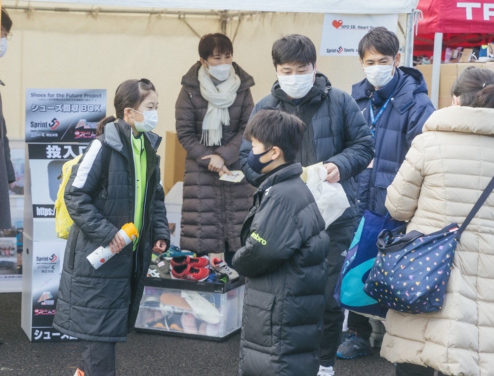 Shoes for the Future Projectブース