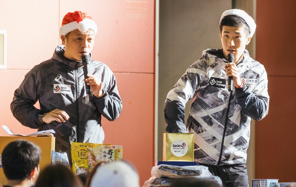桐生サンタの登場！アスリートトークショー・抽選会