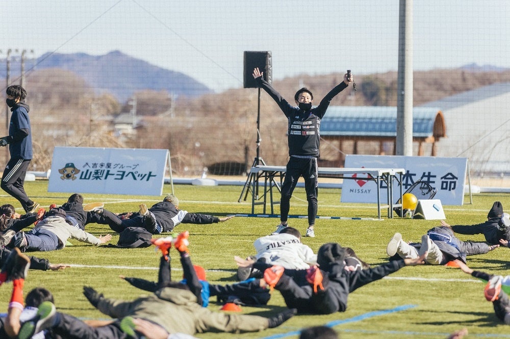 FCふじざくら山梨　山路ランニングコーチによるスプリン・トチャレンジ
