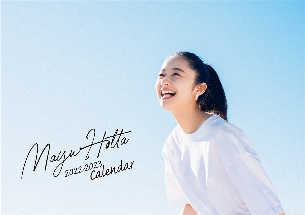 Sjxawmf9yva6dm Sjxawmf9yva6dm