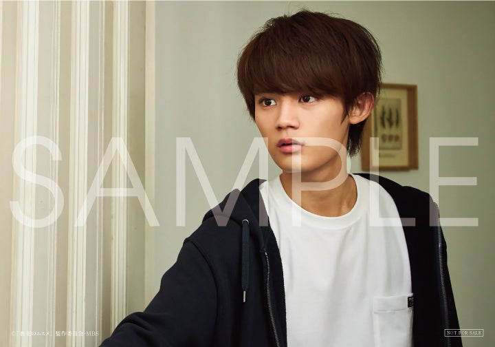 アスマート 藤原⼤祐 L判ブロマイド（1枚）