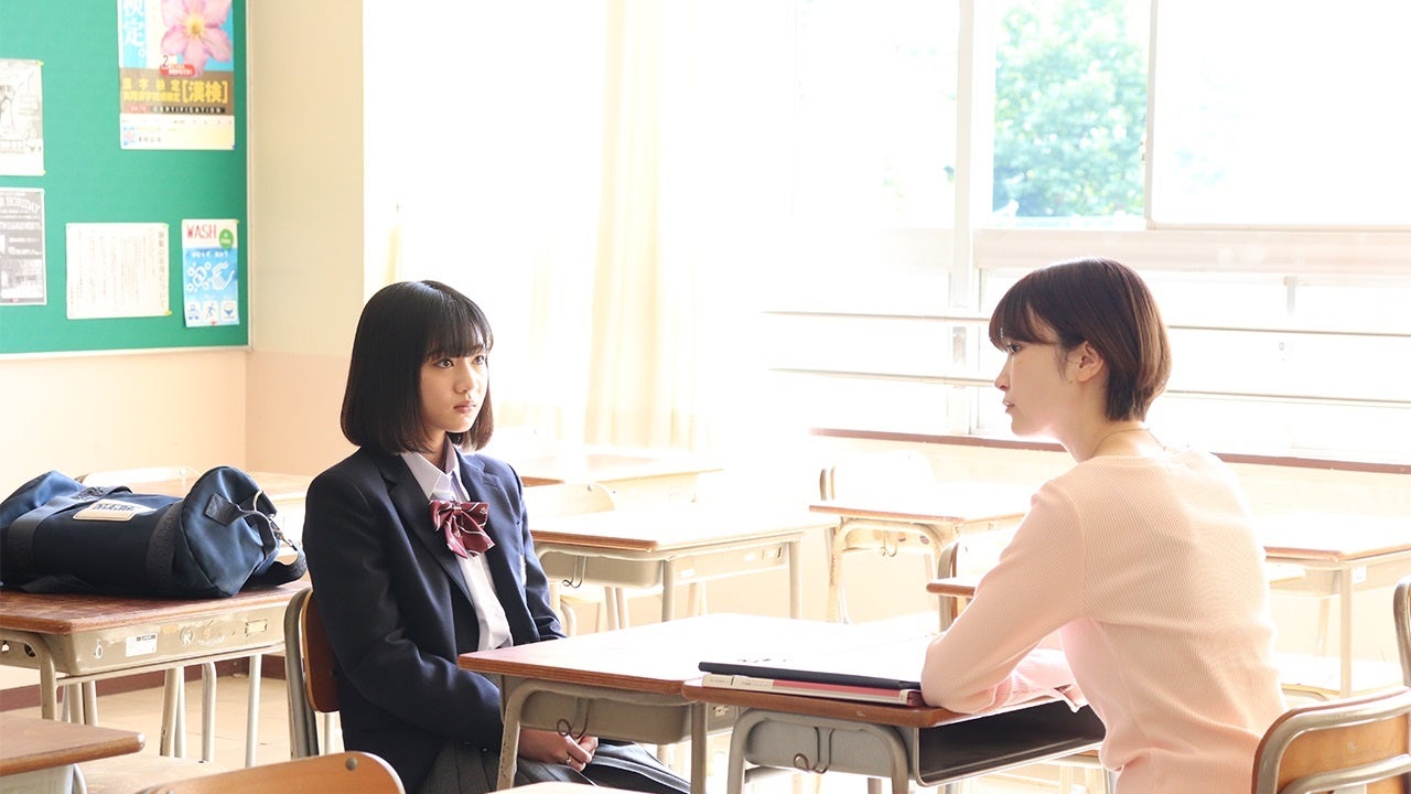 （第1話　八木美樹、菅野莉央）