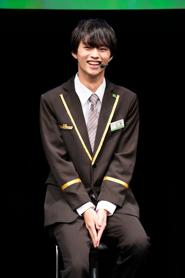 ⻘⼭ 凌⼤
