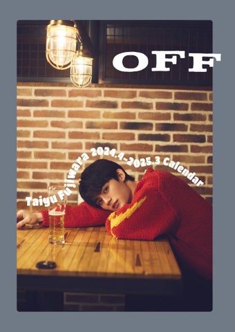 藤原大祐2024-2025カレンダー発売決定!東京・大阪で開催の記念イベントも! 藤原大祐2024-2025カレンダー発売決定!東京・大阪で開催の記念イベントも!