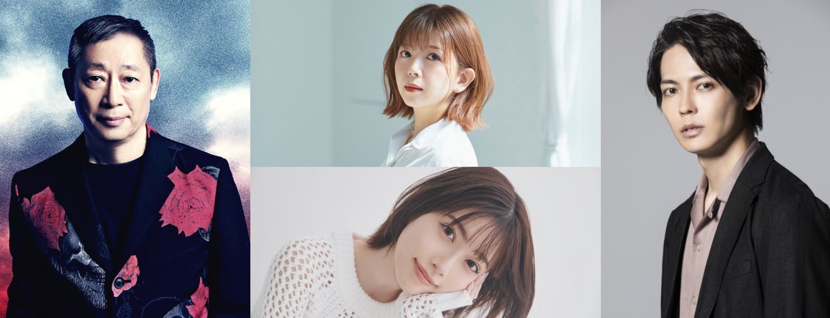 森雪之丞 自選詩集『感情の配線』ポエトリーリーディング全23話、豪華キャストによるスペシャルイベント音源も同時配信決定! 森雪之丞 自選詩集『感情の配線』ポエトリーリーディング全23話、豪華キャストによるスペシャルイベント音源も同時配信決定!