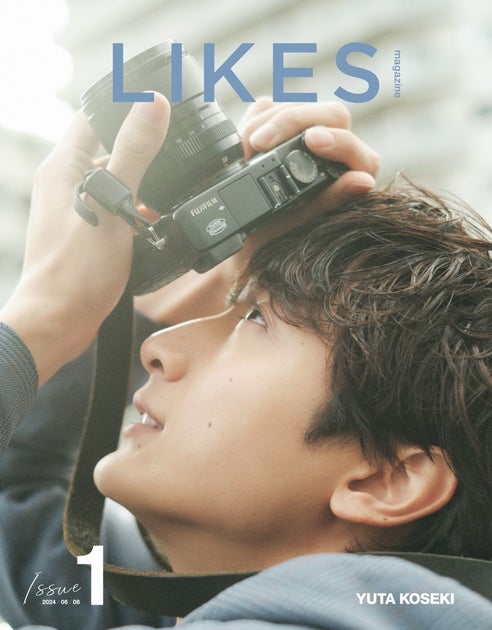 小関裕太の写真集「LIKES」発売決定！フォトグラファー女鹿成二氏とのコラボ作品も収録