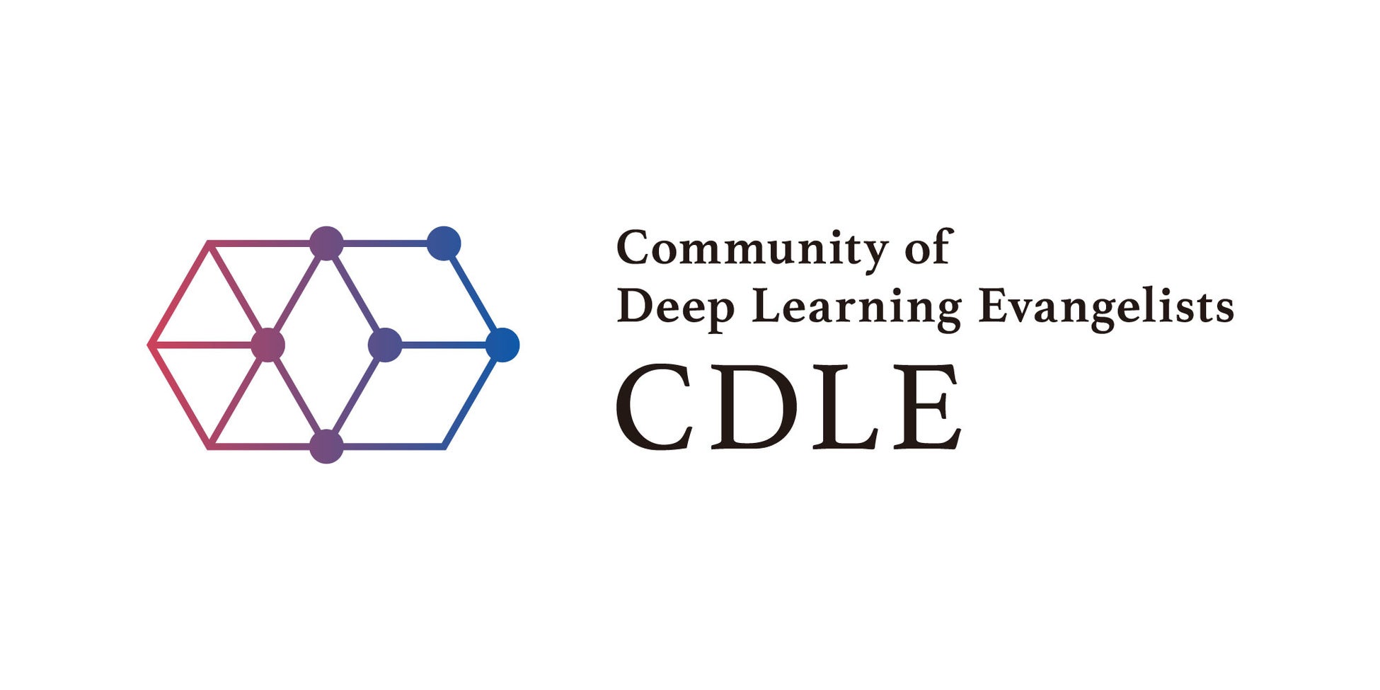 ディープラーニングで繋がる日本最大のコミュニティ Cdle シードル のメンバーが5万人を突破 日本ディープラーニング協会のプレスリリース ディープラーニングで繋がる日本最大のコミュニティ Cdle シードル のメンバーが5万人を突破 日本ディープラーニング協会のプレスリリース