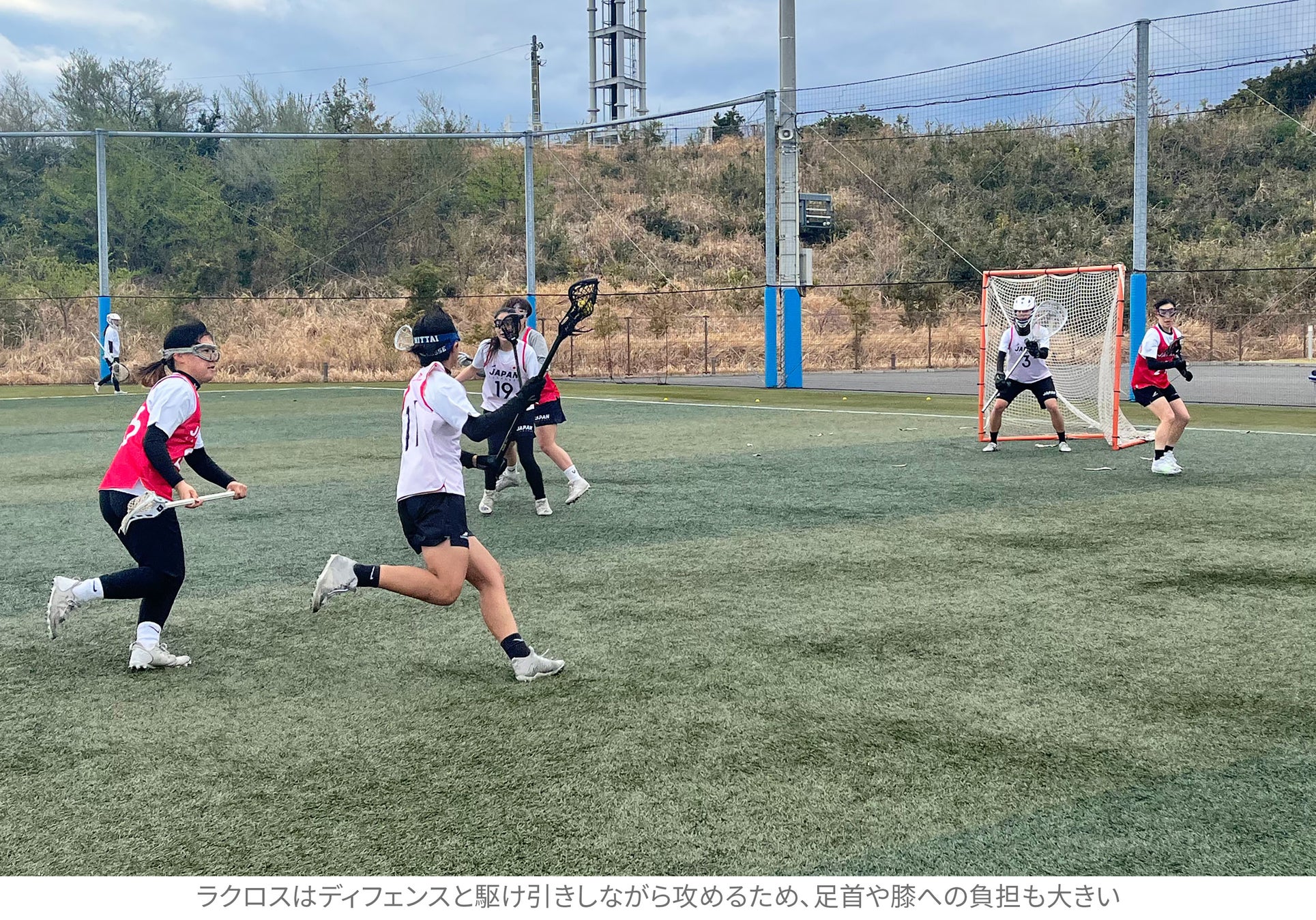 伊藤超短波 日本ラクロス協会とオフィシャルサプライヤー契約を締結 伊藤超短波株式会社のプレスリリース 伊藤超短波 日本ラクロス協会とオフィシャルサプライヤー契約を締結 伊藤超短波株式会社のプレスリリース