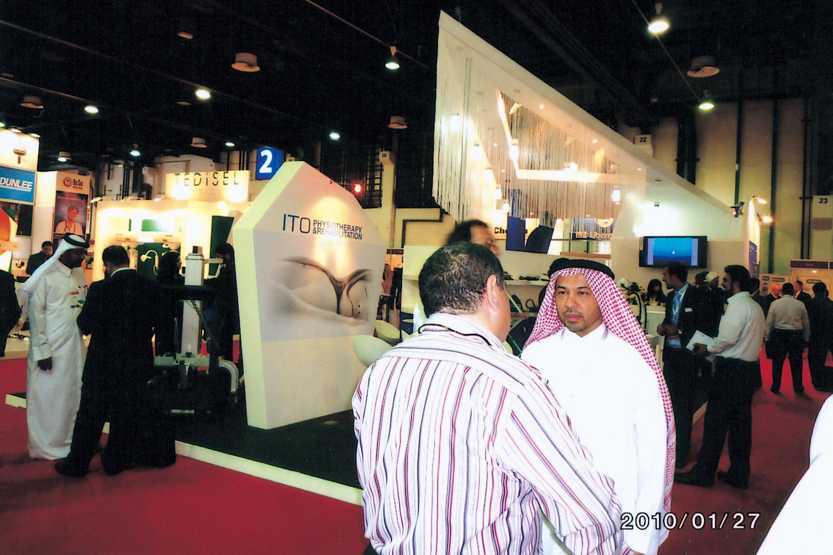 2010年「アラブヘルス」