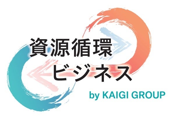 新刊書籍のご案内】『広告・マーケティング会社年鑑2023』発売
