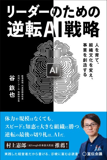 画像が削除されました