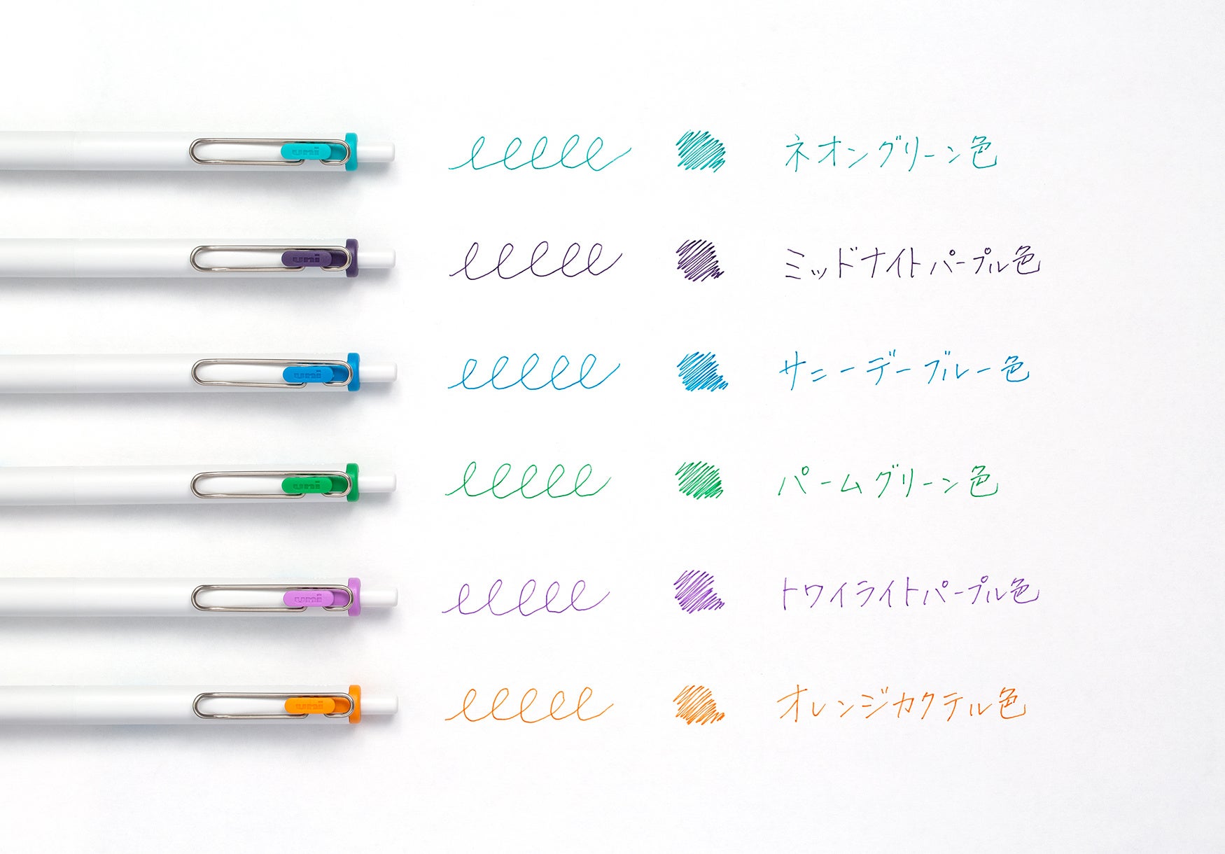 ※商品や描線の色につきましては、見え方が実物と若干異なる場合がございます。 あらかじめご了承ください。