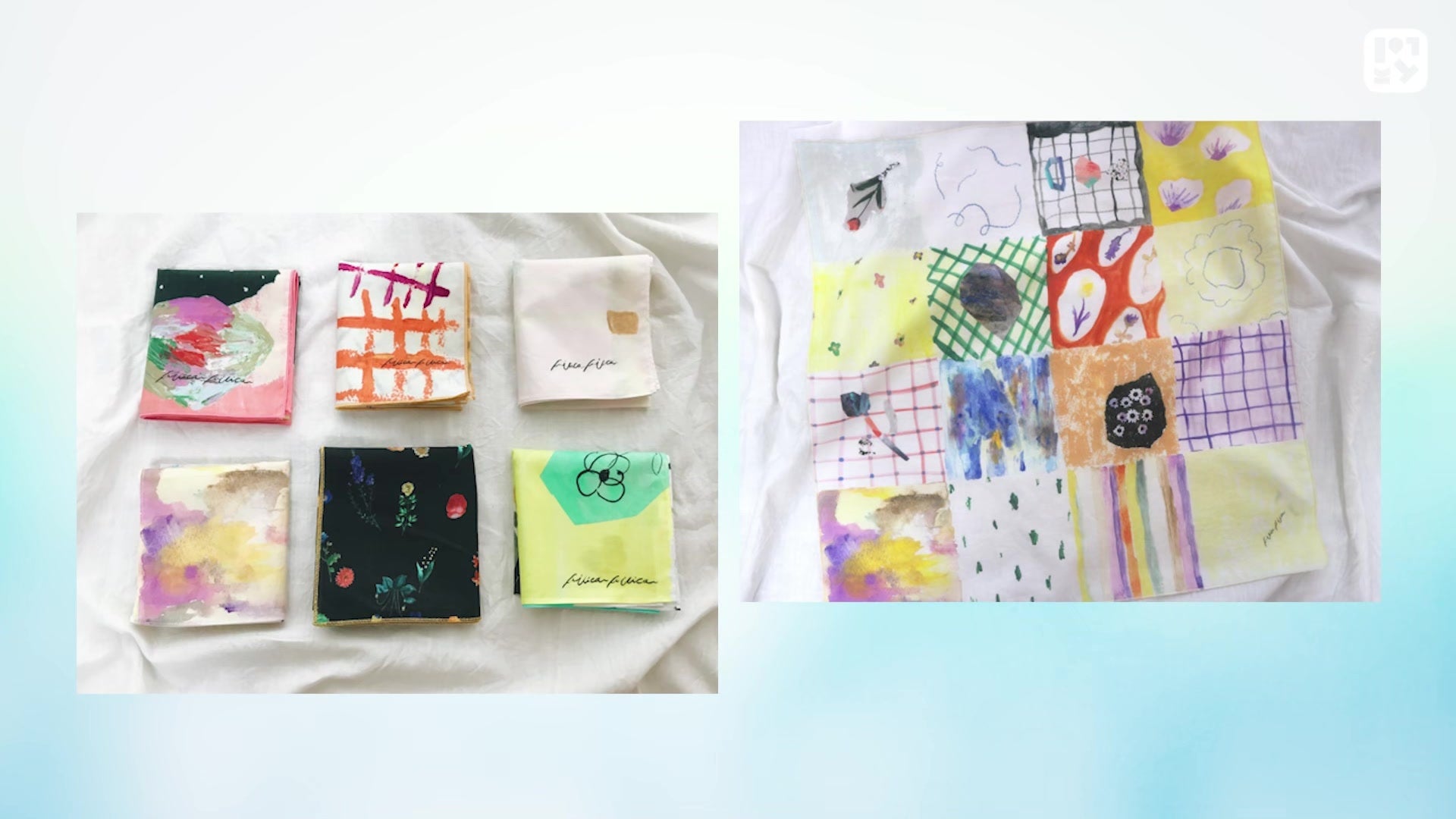 #07 印刷方法の紹介