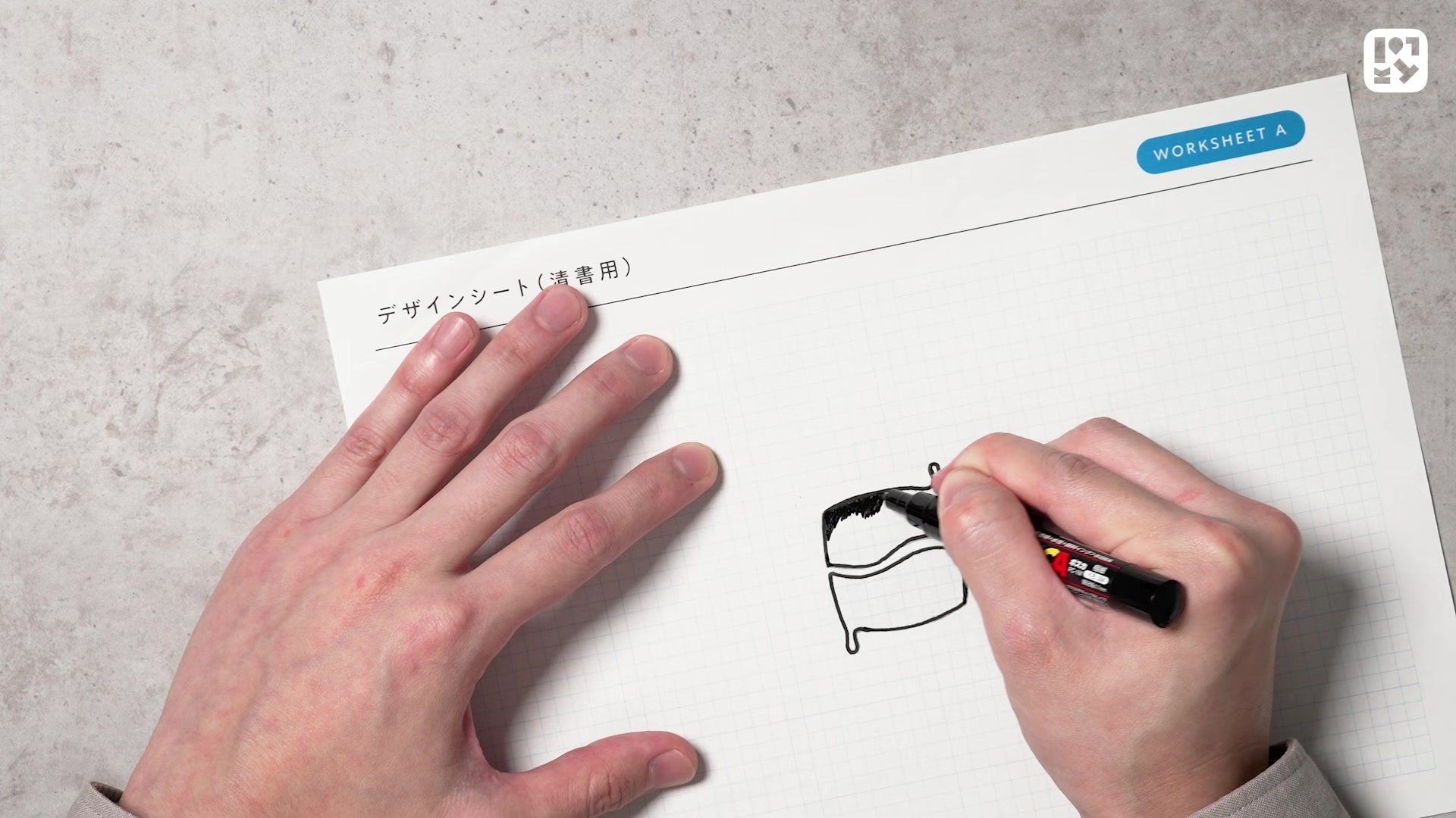 #05 ロゴデザイン体験②