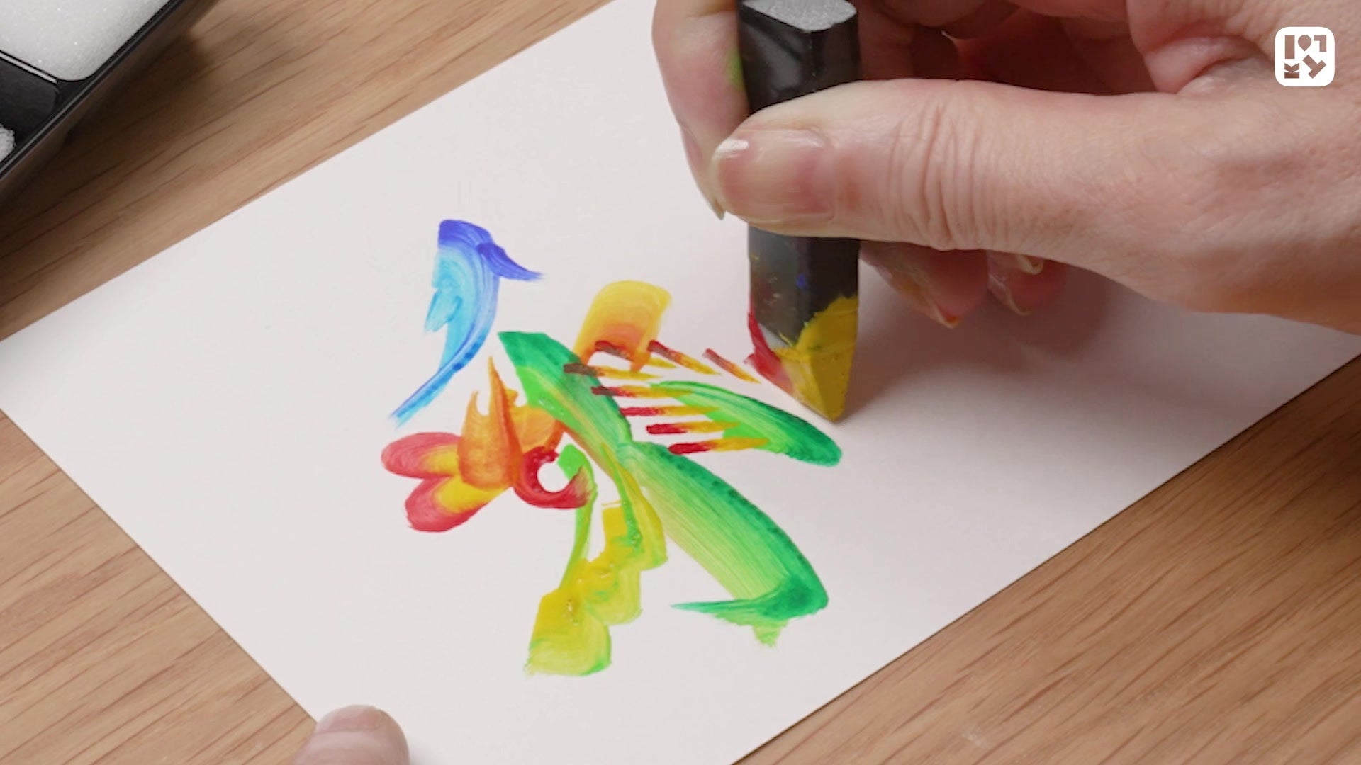 #07 文字を描こう「和」