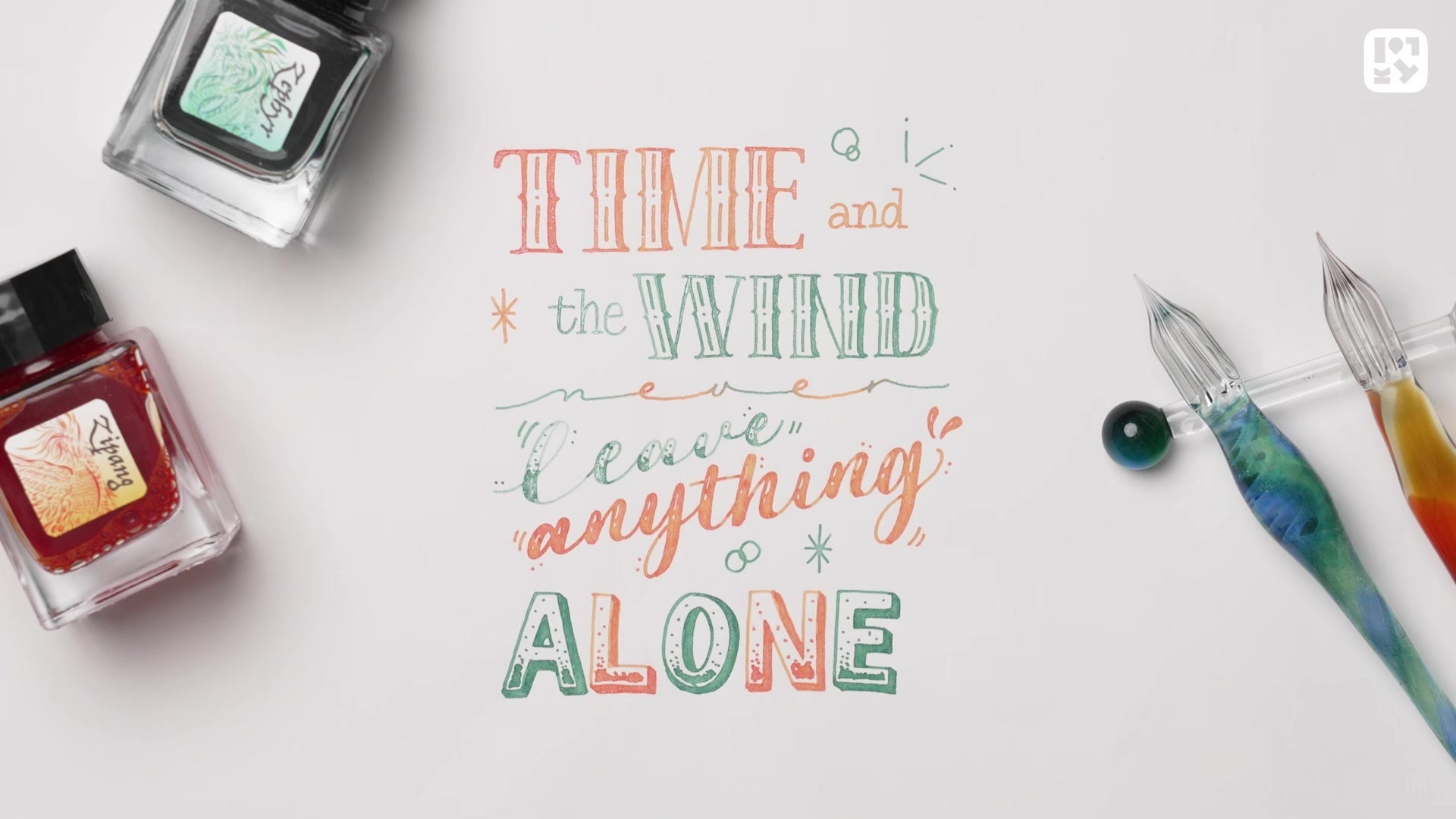 #08 アレンジ例の紹介