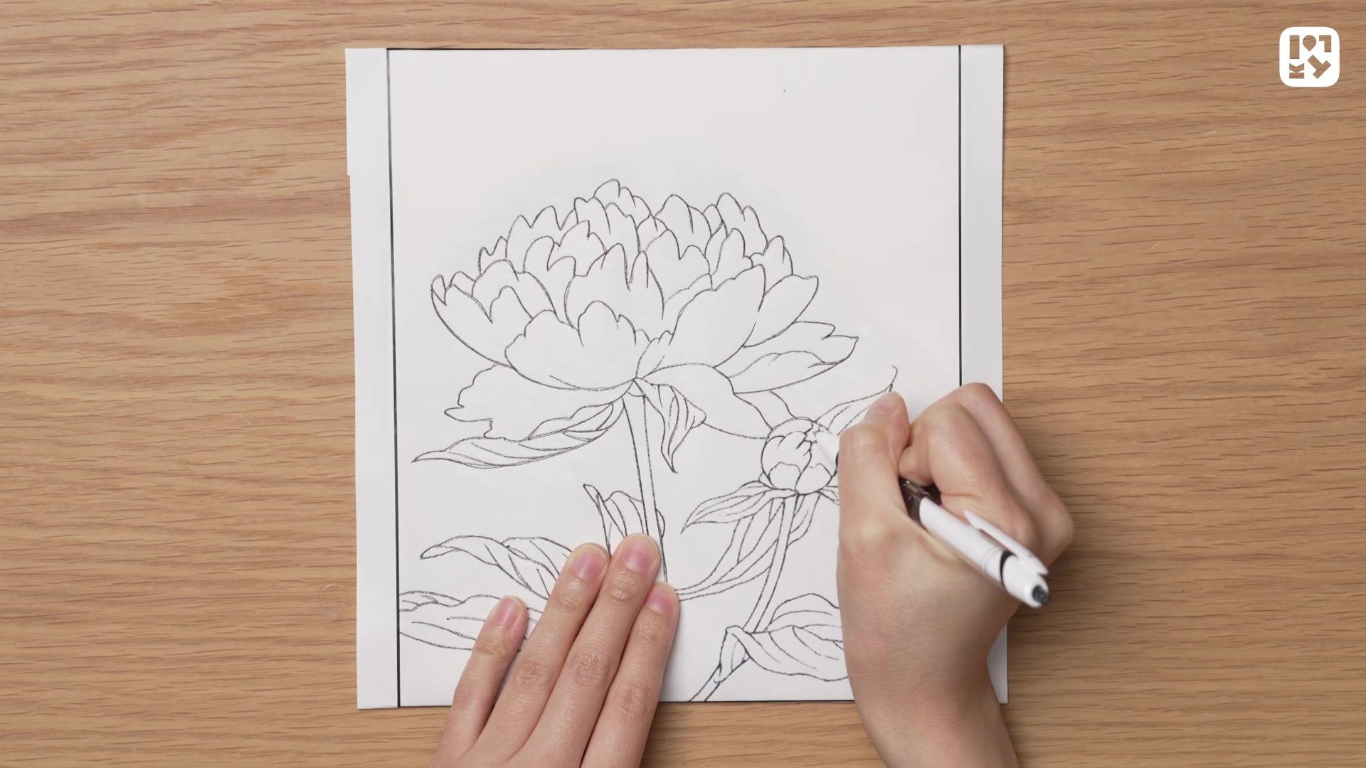 #04 草稿をトレースしよう