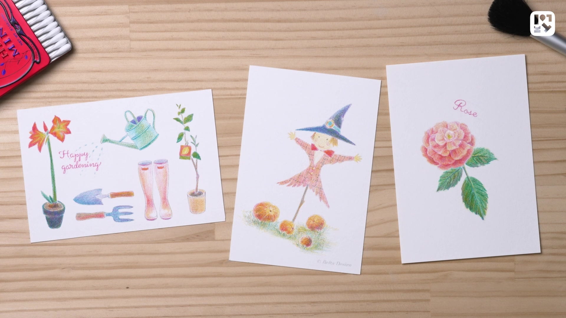 #08 アレンジ例の紹介