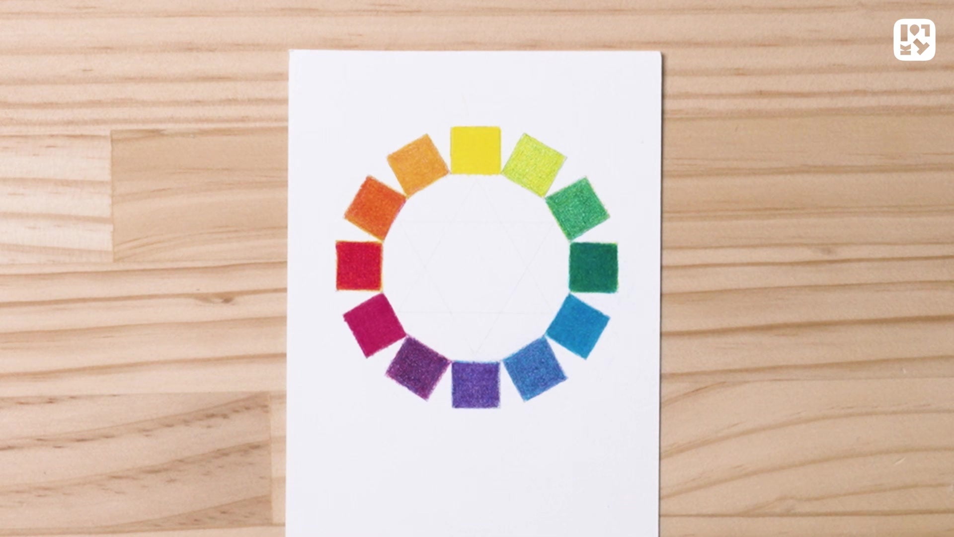 #03 色について知ろう