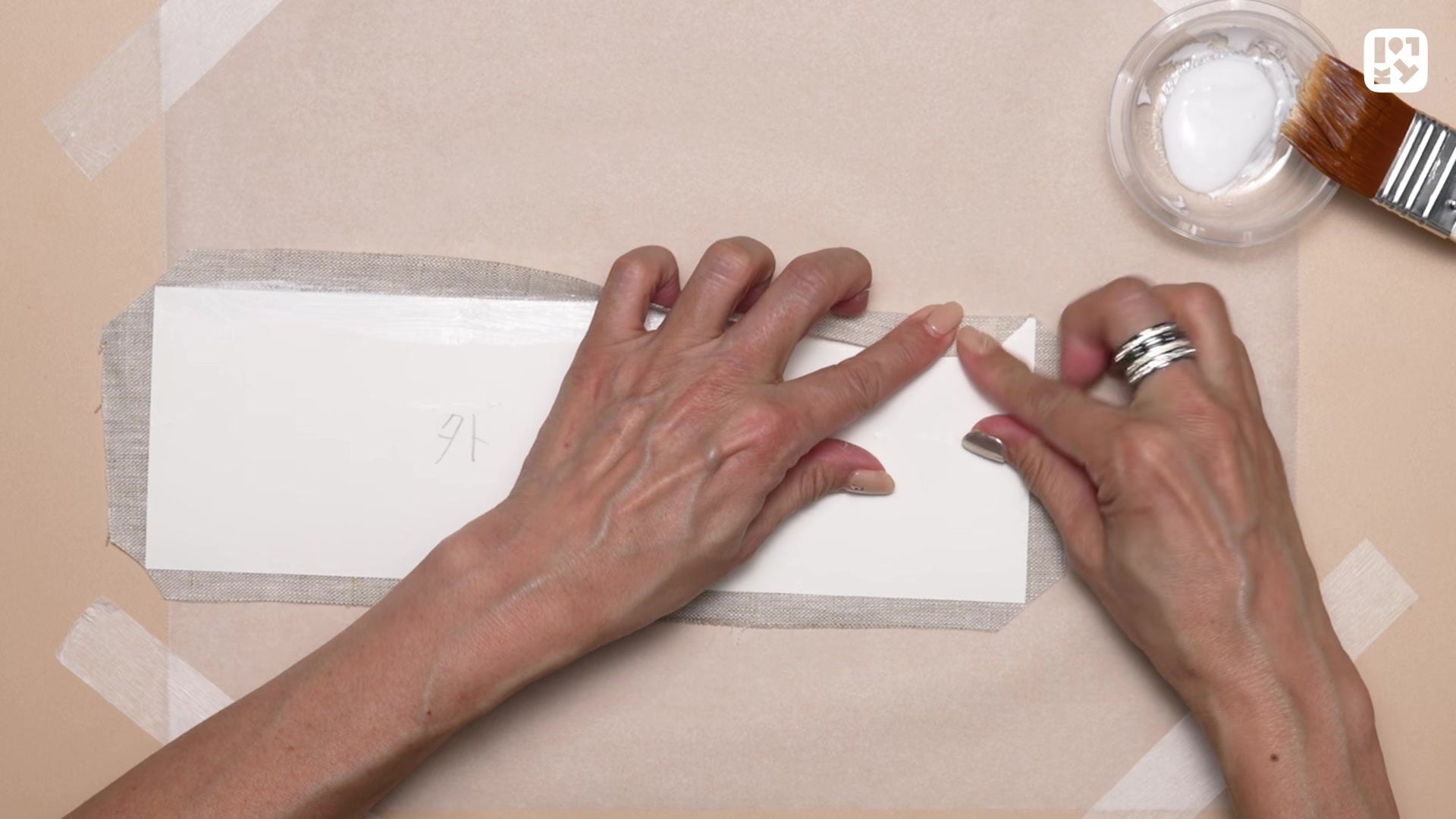 #04 生地をはろう