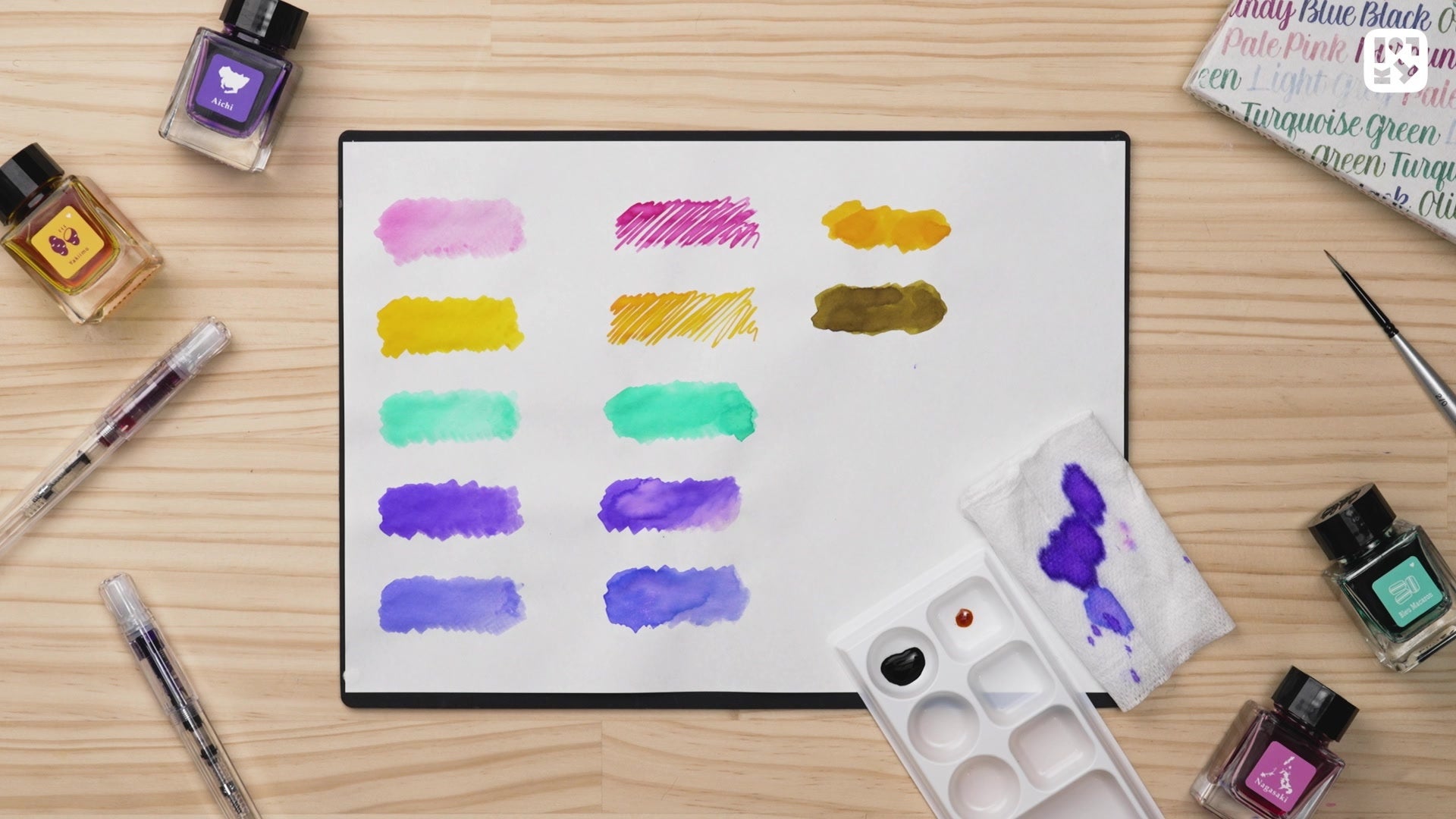 #03 インクを楽しもう