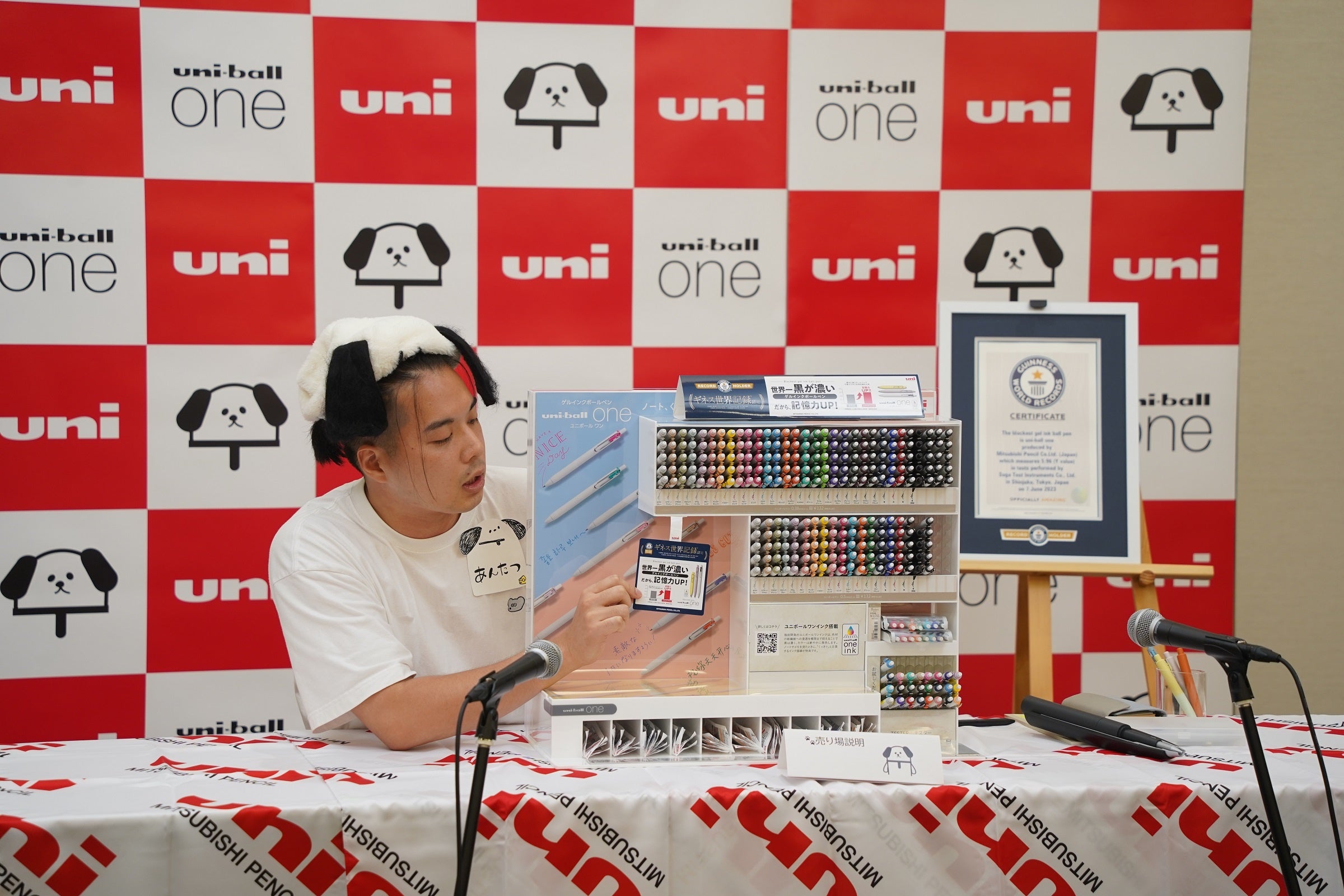 ライブ配信の様子