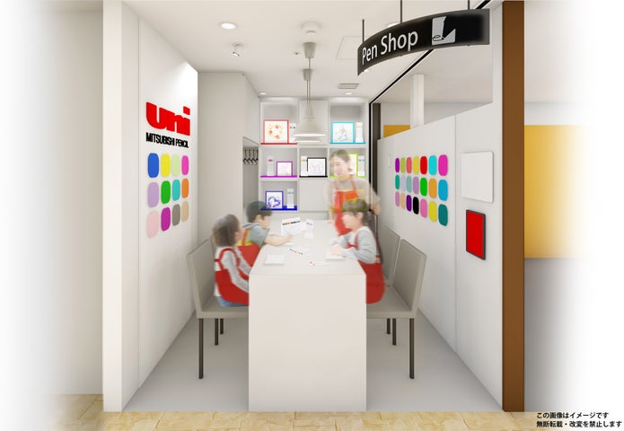 キッザニア甲子園の『筆記具屋』パビリオンでオリジナル水性サインペンを作ろう! キッザニア甲子園の『筆記具屋』パビリオンでオリジナル水性サインペンを作ろう!