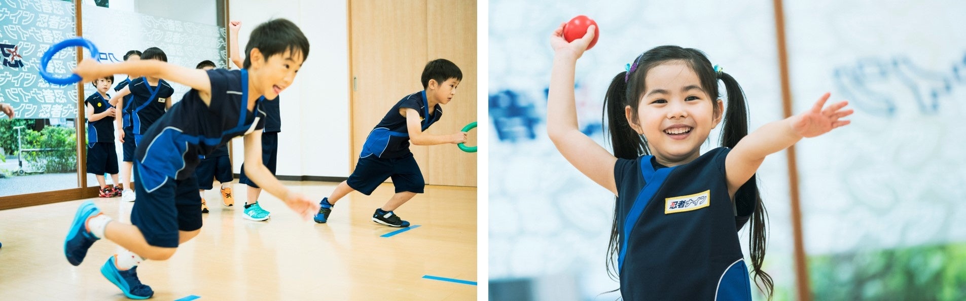 コロナ禍での運動や身体を動かす機会・頻度の変化について未就学児から高校3年生まで580名に調査