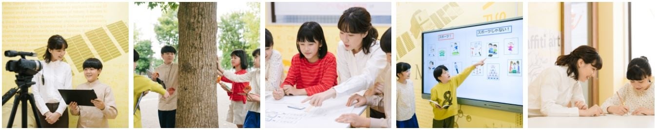 思考力ラボのレッスン風景(イメージ)