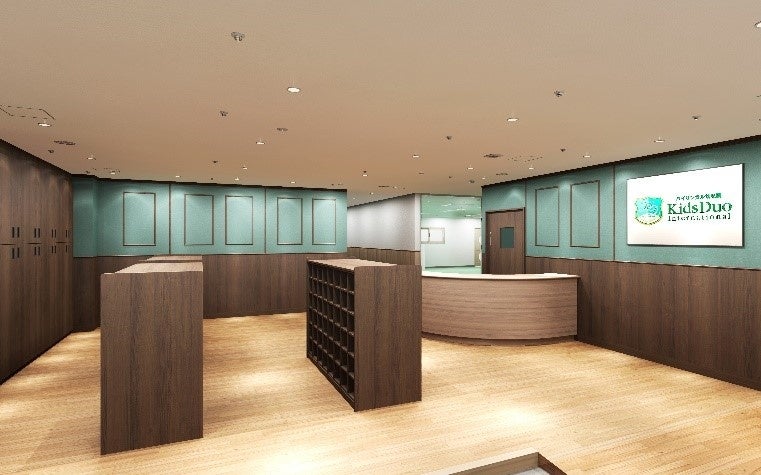 2023年春に開園する予定の「KDI東雲」（イメージ）