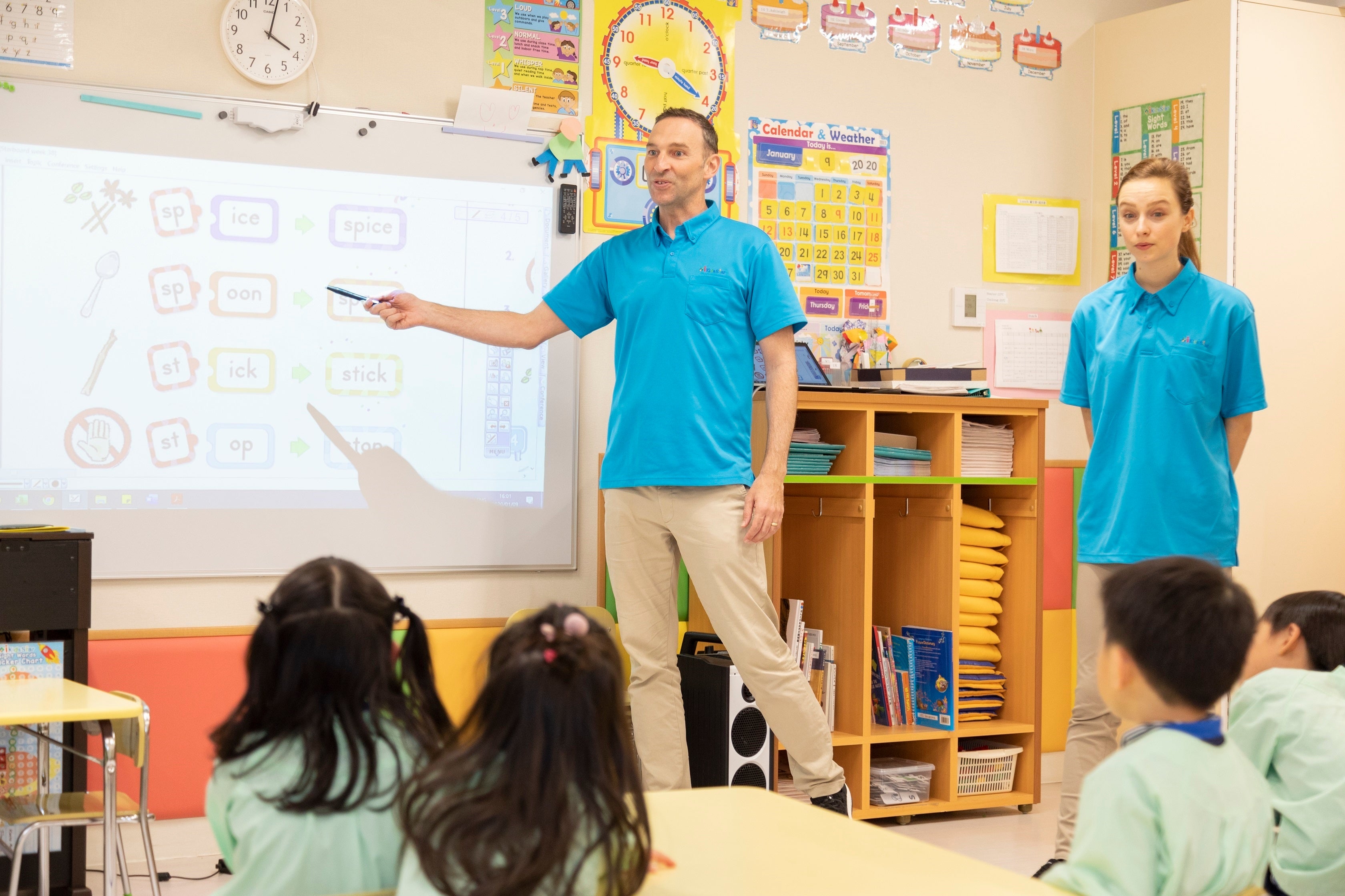 i Kids Starのレッスン風景（イメージ）