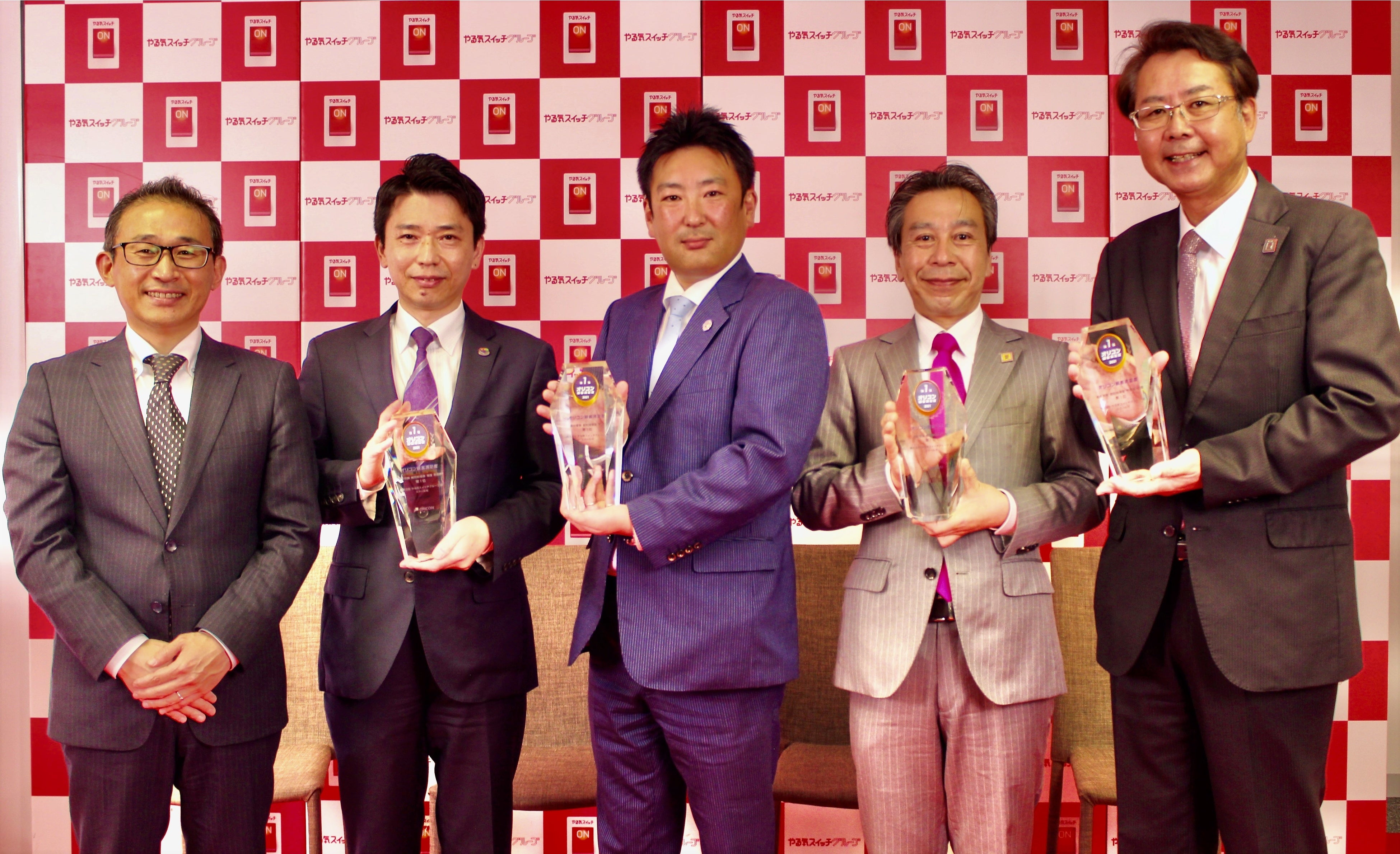 2021年 オリコン顧客満足度®ランキング授賞式を実施 スクールIE