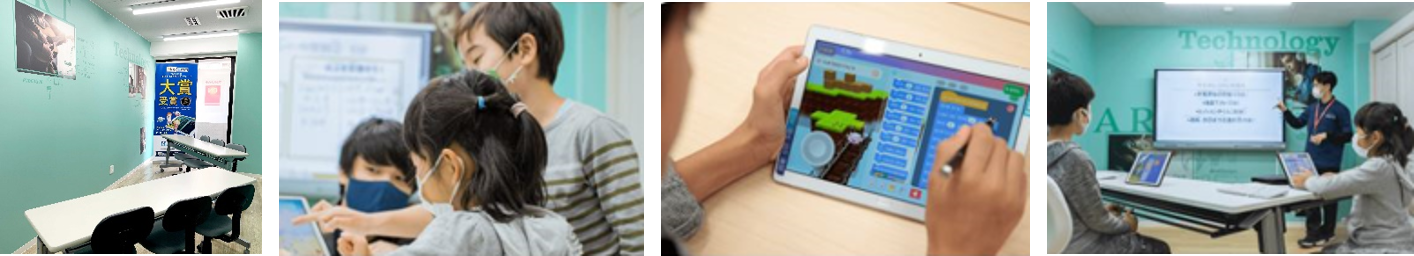 新規開校の「HALLO センター南校」の教室（左）とHALLOレッスンの様子（イメージ）