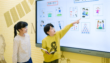 思考力ラボのレッスン風景（イメージ）
