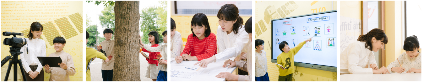 思考力ラボ　通常レッスン風景（イメージ）