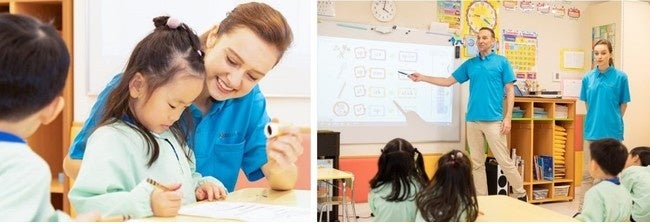 2023年春入園希望者向けオンライン合同説明会を8月27日（土）に開催