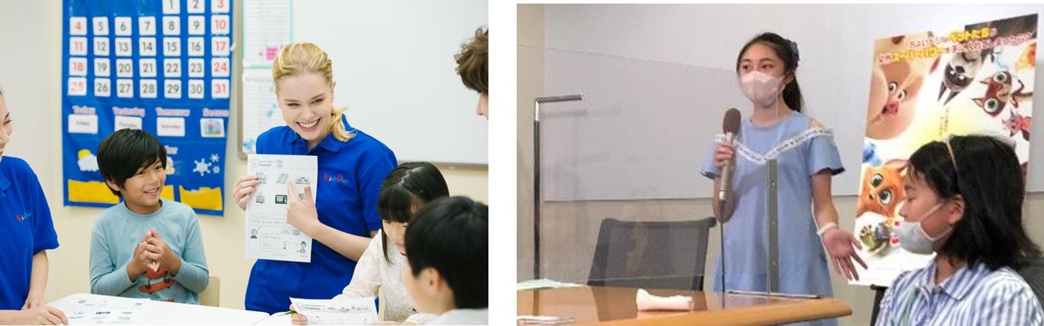 特別イベント 映画 Dc がんばれ スーパーペット 監督にkids Duo の代表生徒が英語で インタビュー 株式会社やる気スイッチグループのプレスリリース