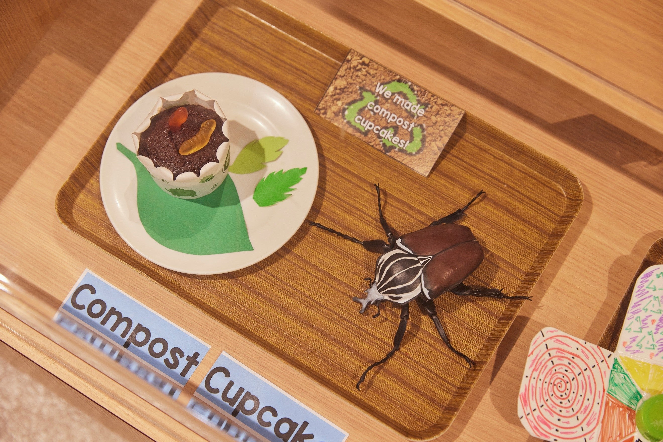 コンポスト・ケーキ