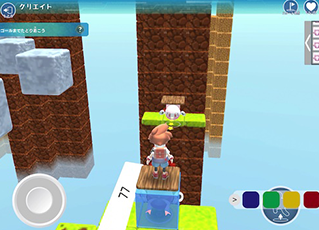 HALLO生徒によるクリエイトモードでの作品例