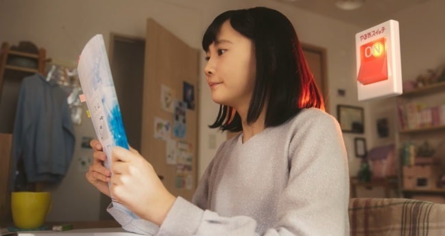 中央モノローグ線