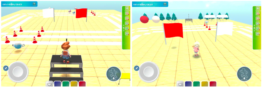 白線が引かれた運動場、風になびく紅白旗等が設置され、さらに運動会を盛り上げるアイテムとして”朝礼台”や” マイクスタンド”をはじめとする季節限定の６アイテムが提供された“運動会”フィールド。
