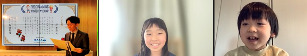 『映画かいけつゾロリ　ラララ♪スターたんじょう』劇場公開記念 「プログラミング ウィンターキャンプ（冬期講習）」ゾロリ ドット絵コンテスト授賞式の様子