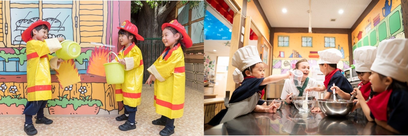 職業体験施設「ラーニングステーション」