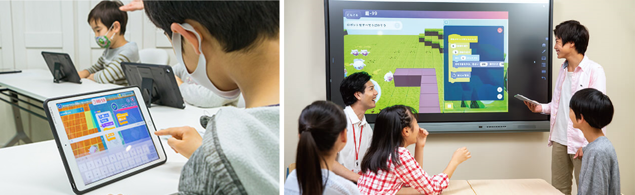 「プログラミング教育 HALLO」での週1回のプログラミングレッスン風景（左）、月1回の発表風景イメージ（右）