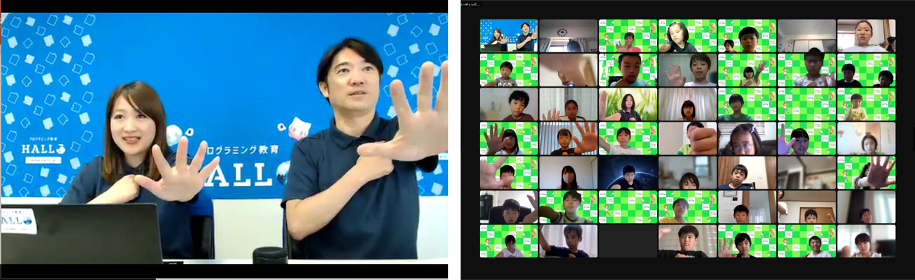 「タイピングキャンプ2023」 7月クール タイピング前に指体操を行う様子