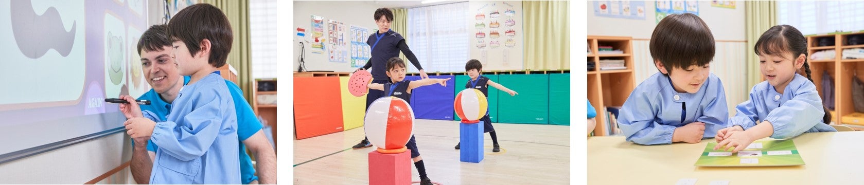 バイリンガル教育・知能教育・運動指導などさまざまなアクティビティ