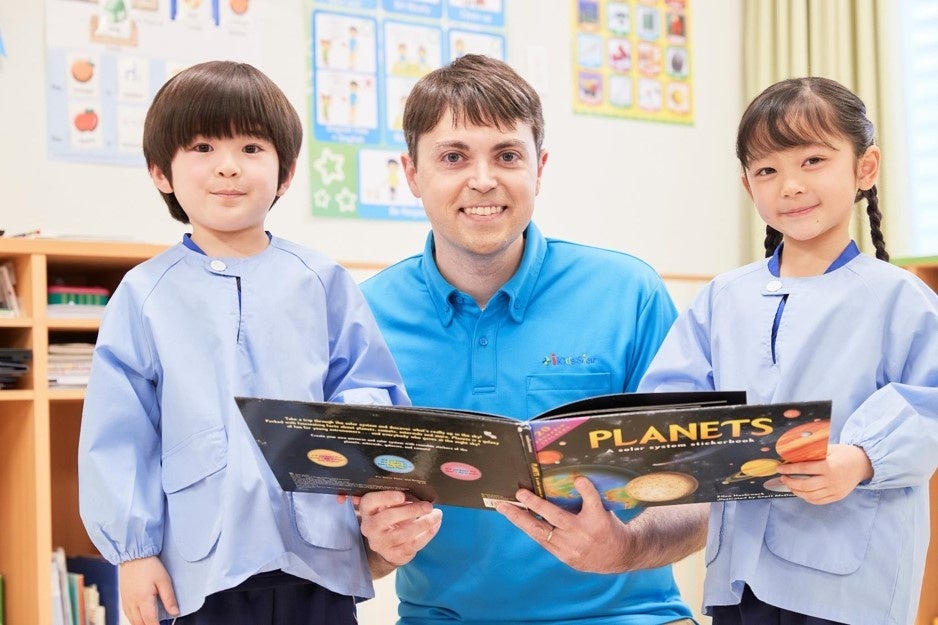 幼児を対象とした「教育」と「保育」を融合したバイリンガル保育施設