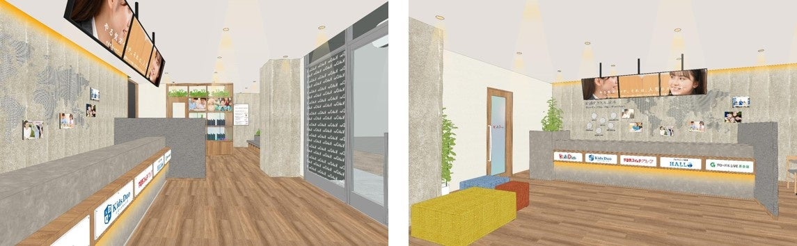 新時代を生きる子どもたちに必要な教育が受けられる学びの新拠点が誕生