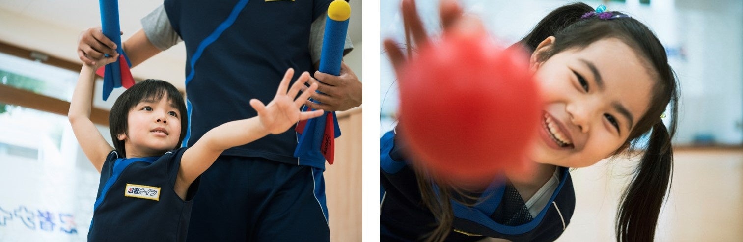 忍者ナインではさまざまなスポーツに共通する９つの基本動作（走る・跳ぶ・投げる・打つ・捕る・蹴る・組む・バランス・リズム）が習得できるプログラムを提供