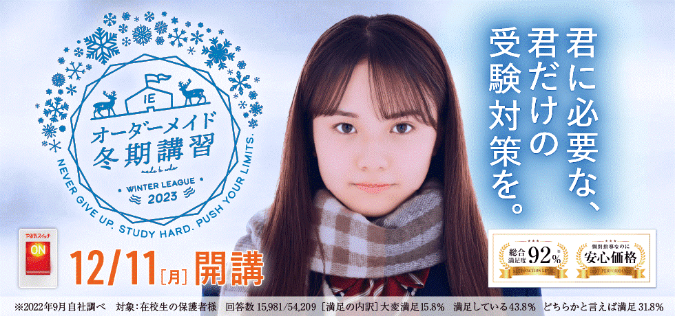 【伸芽会】年長11〜10月　総合クラス　冬期　夏期　直前講習　未記入プリント 伸芽会】年長11〜10月 総合クラス 冬期 夏期 直前講習 未記入